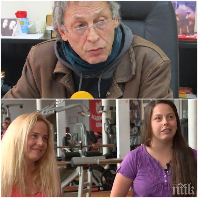 Ексминистърът Рашко Младенов признал дъщерите си, едва когато били на 5 години