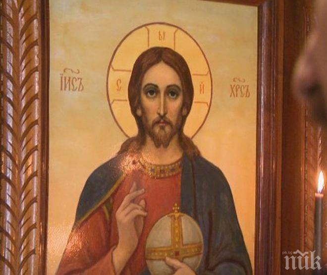 Спасение! Вярата в Бога помогнала на младеж да се измъкне от наркотиците