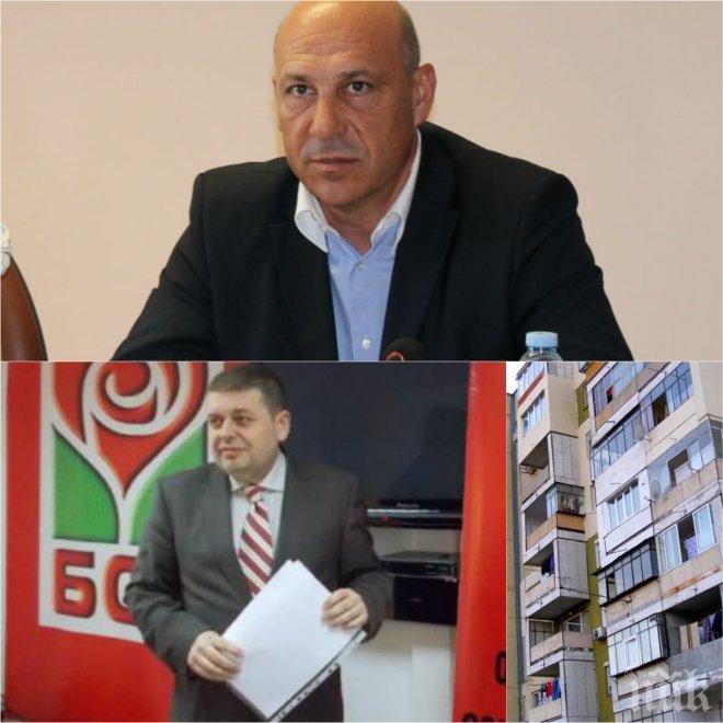 БЕЗЧИНСТВО! Скандалите в Поморие и Бургас не стихват! БСП алармират: Разпродават по 20 общински имота на година, нищо не строят