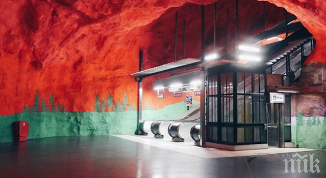 Вижте кое е най-красивото метро в света