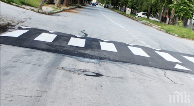 Слагат легнали полицаи в Триград