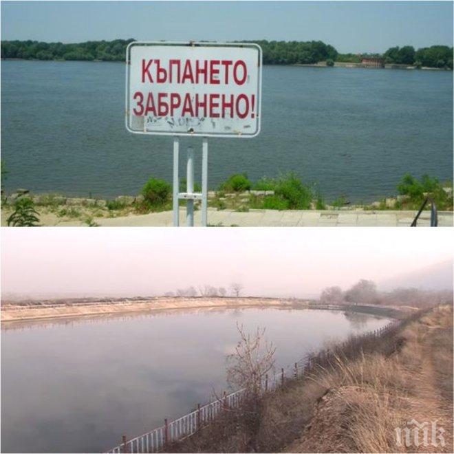 Стотици водоеми-убийци застрашават живота ни