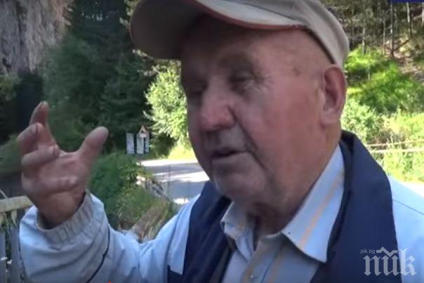 СТРАШНО! От 3-4 дни мъж надушвал мирис на мърша до Дяволското гърло и накрая подал сигнал... Оказало се тялото на Кристиян!    