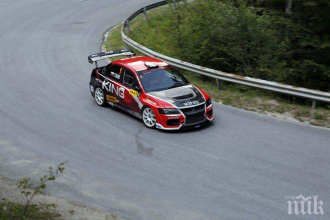 ВАЖНО! Рали „Шипка“ затваря прохода събота и неделя