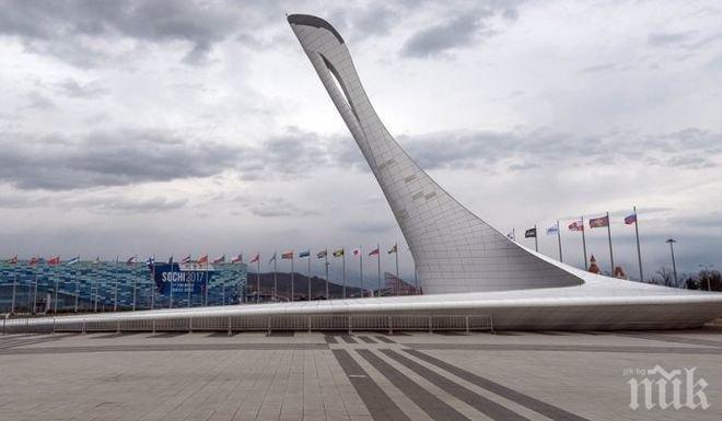 Сочи ще приеме световното първенство по бокс през 2019 година