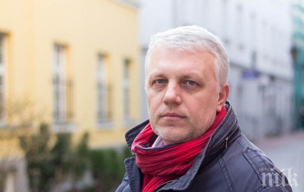 Протести срещу бездействието на украинските власти за разкриването на убийството на журналиста Павел Шеремет