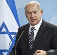 ЛЮТА ЗАКАНА! Нетаняху изригна: Екзекуция за палестинеца, убил тримата израелци