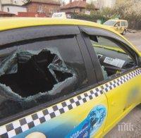 Бургаският таксиджия пребит от крими героя Стоян