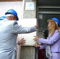 Зам.-министър Деница Николова: Влагаме 43 млн.лв. за ремонт и оборудване на 13 университета

 