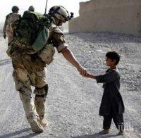 Пращаме още 50 войници в Афганистан