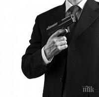 Агент от Сикрет сървис се гръмна по невнимание