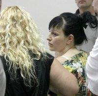 Лидерката на НФСБ-Костинброд Анелия Велева подаде оставка след ареста