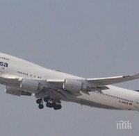 ЧУДО В НЕБЕТО! Българче се роди над Атлантическия океан! Малкият Николай проплакал на път от Колумбия до Германия