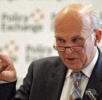 Според председателя на британските либералдемократи целите на Тереза Мей по миграцията са „абсурдни, аматьорски и своеволни“