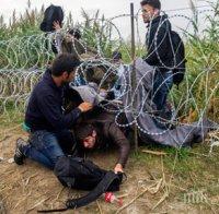 Спипаха девет мигранти в Турция, пробвали да избягат у нас