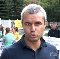 ИЗВЪНРЕДНО В ПИК TV! Протест пред парламента срещу циганската престъпност