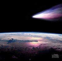 Астрономи откриха нови гигантски комети