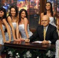 ТОРМОЗ! Слави държи балета на диета