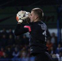 Пламен Илиев не допусна гол срещу украинци в Лига Еворпа