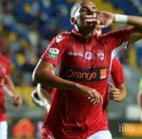 Синът на Ривалдо спря Атлетик (Билбао) в Букурещ 