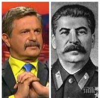 Милен Цветков засука мустак като Сталин