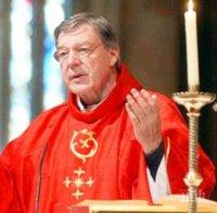 Кардинал Джордж Пел е в Австралия заради историческото дело за сексуален тормоз