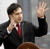 КРУТИ МЕРКИ! Михаил Саакашвили е лишен от украинско гражданство