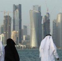 Всички страни, противници на Катар, се събират да обсъдят блокадата на страната