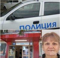 ИЗДИРВА СЕ! Христина Филипова липсва от 24 юли