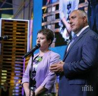 Премиерът Борисов от Ямбол: Магистрала 