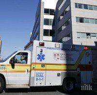 Инцидент! Един загина, а други петима са в критично състояние при счупването на атракцион на панаир в Охайо