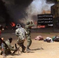 Четирима цивилни в Мали загинаха след терористично нападение