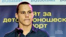 УНИКАЛЕН УСПЕХ! 17-годишен българин е на финал на Световното по плуване в Будапеща
