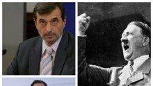 БОМБА В ЕФИР! Жесток удар по Домусчиев! Синдикален лидер: Държи се като Хитлер, днес иска да забранят нас, утре - партиите