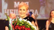 Мая Нешкова и с тв премиера на новия албум