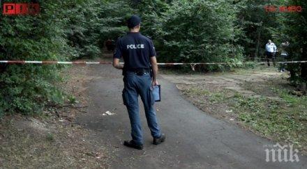 бсп софия позиция арогантните нападения недопустимо става посред бял ден централната част европейска столица