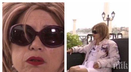 ритнатата бруталния швед камериерка сънува кошмари всяка нощ диана петкова иска голяма сума пари нападателя