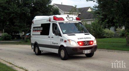 последните минути четирима загинали едномоторен самолет разби сащ