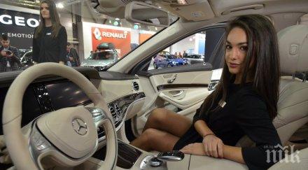 200 модела автосалона софия