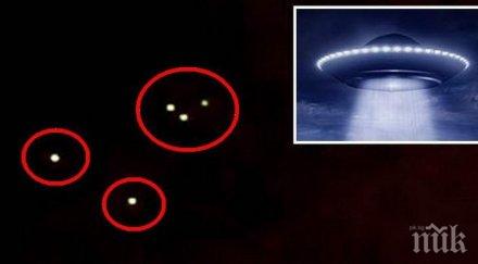сензация руски сайт гърми извънземна ескадрила границата българия корабите прелетели строени триъгълна формация
