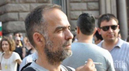 скандално задкулисие зелените гражданското общество българия грантаджии оплетени олигархията