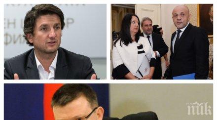 първо пик граждани сезираха цацаров нарушения томислав дончев ндк вижте целия сигнал