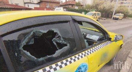 бургаският таксиджия пребит крими героя стоян