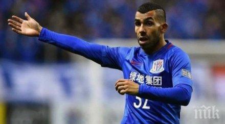 хаос китайското първенство клуба неизрядни финанси