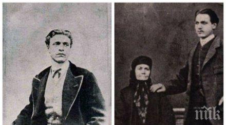 вуйчото левски искал слуга майка щяла жени