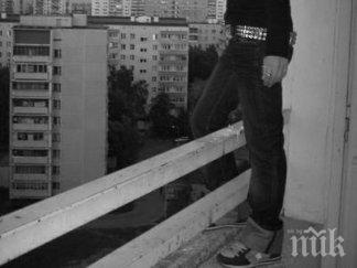 хит япония поставиха цел намалят самоубийствата страната 2026