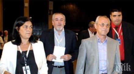 пик ретро велислава кръстева ексклузивна изповед ахмед доган лидер командир костов уникални снимки