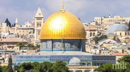 близо израилтяните смятат правителството капитулирало въпроса сигурността храмовия хълм йерусалим