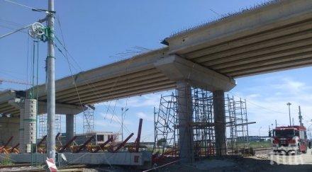 последните минути премазаният гарата заварчик шишманци