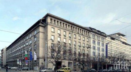 извънредно пик министерството околната среда водите запали огън обхванал покрива обновена снимки